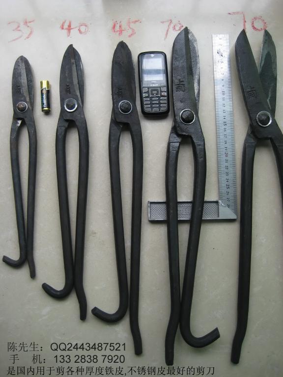 各種規(guī)格剪刀及對應(yīng)價格