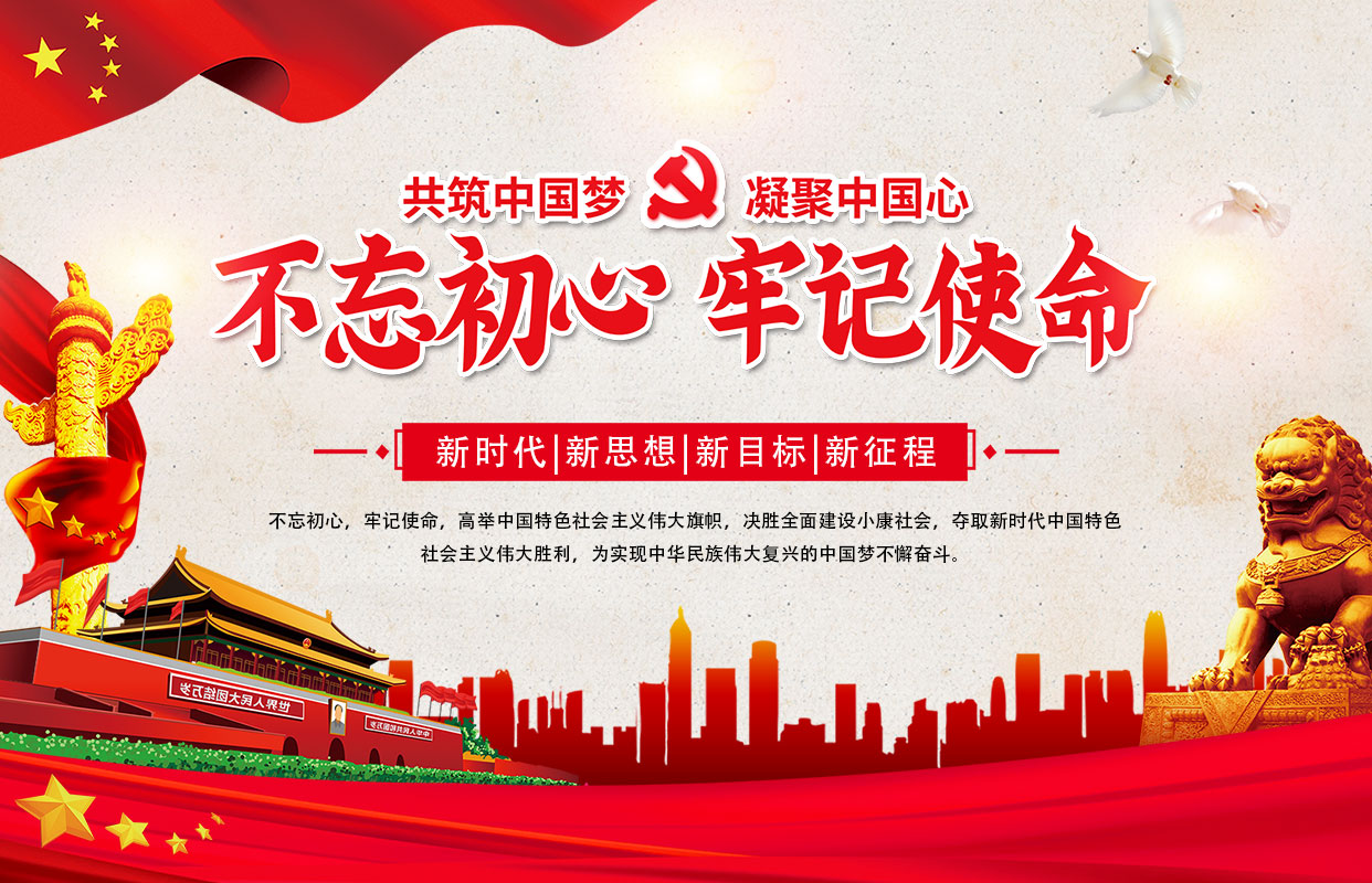 汕頭市達(dá)濠建筑總公司，達(dá)濠建筑總公司，達(dá)濠建筑，汕頭市建筑總公司